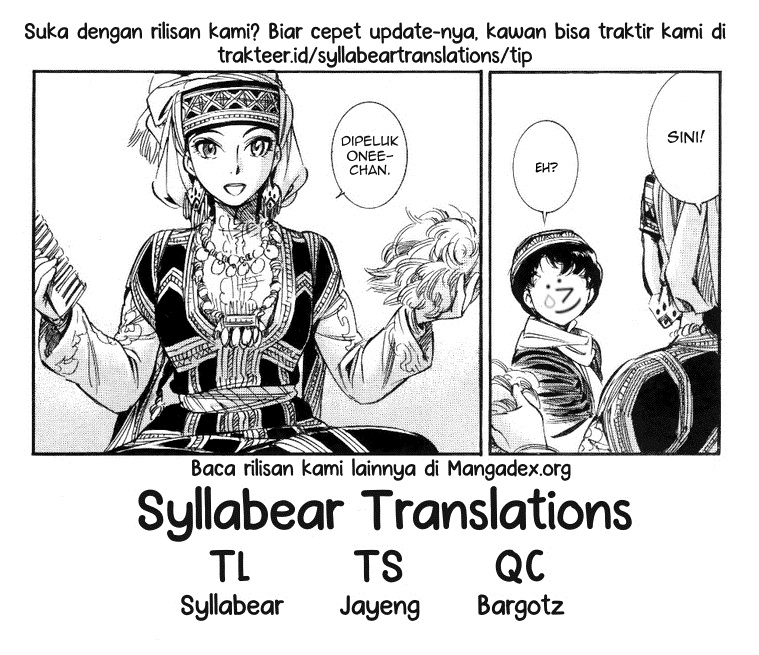 Otoyomegatari Chapter 04 Gambar 31