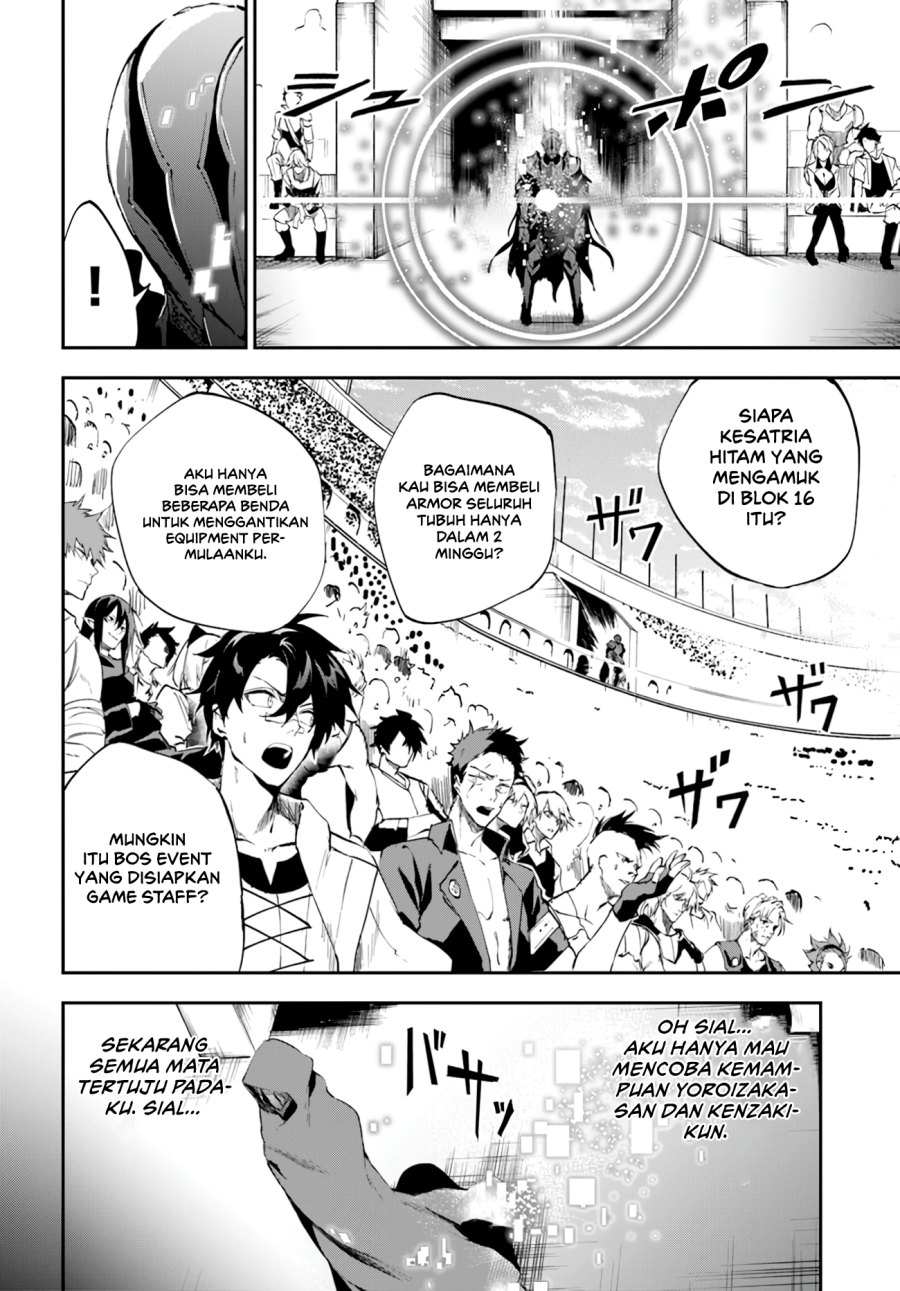 Ougon no Keikenchi Chapter 05 Gambar 4