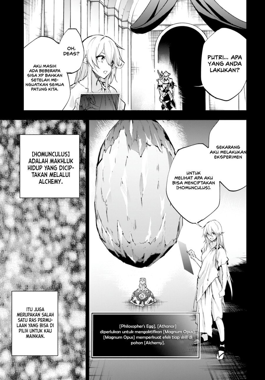 Ougon no Keikenchi Chapter 05 Gambar 5