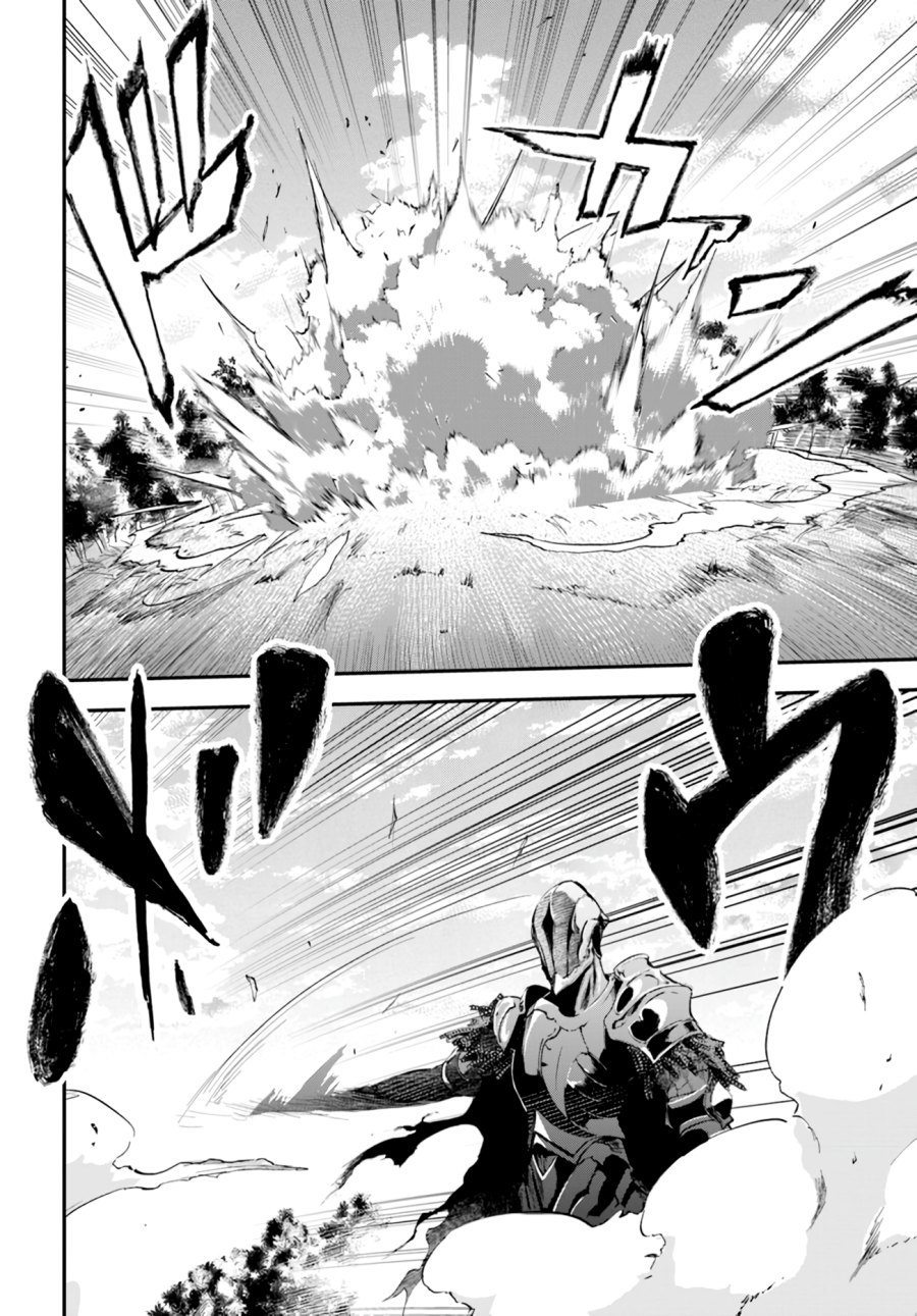 Ougon no Keikenchi Chapter 05 Gambar 18