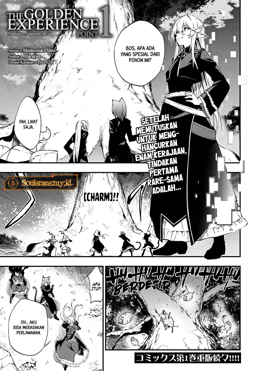 Ougon no Keikenchi Chapter 10 Gambar 3