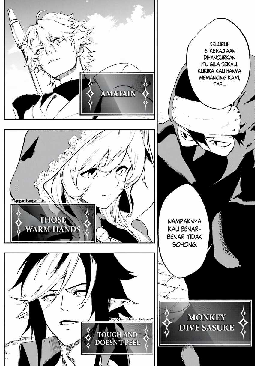 Ougon no Keikenchi Chapter 15 Gambar 4