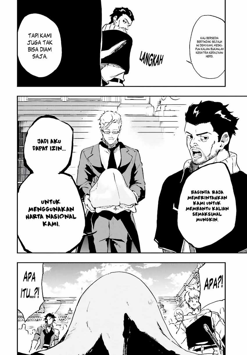 Ougon no Keikenchi Chapter 15 Gambar 10