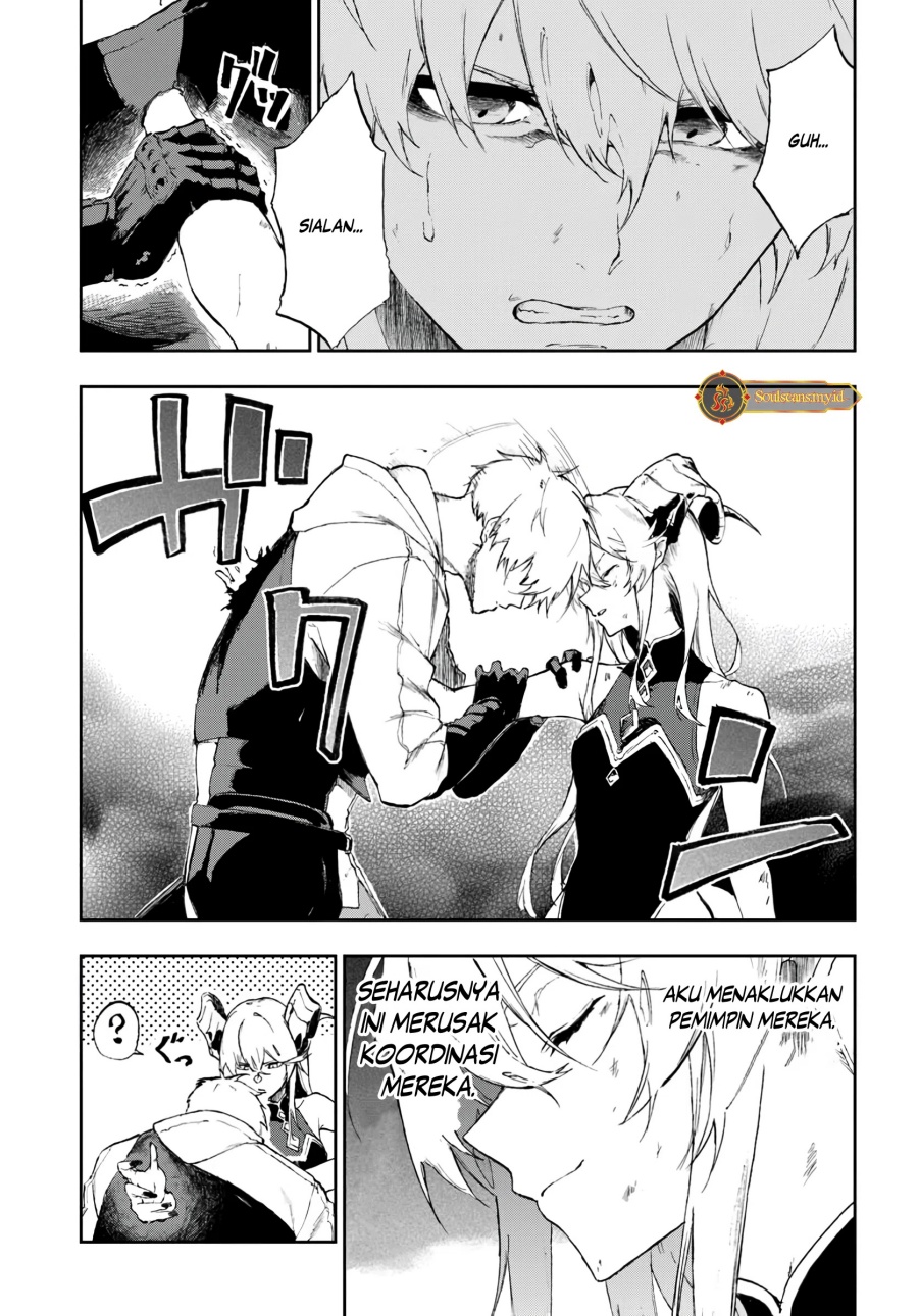 Ougon no Keikenchi Chapter 18 Gambar 5