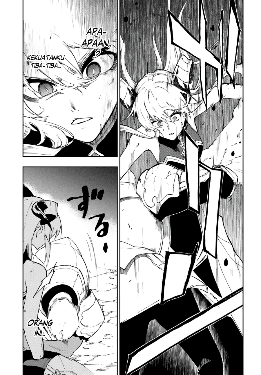 Ougon no Keikenchi Chapter 18 Gambar 20