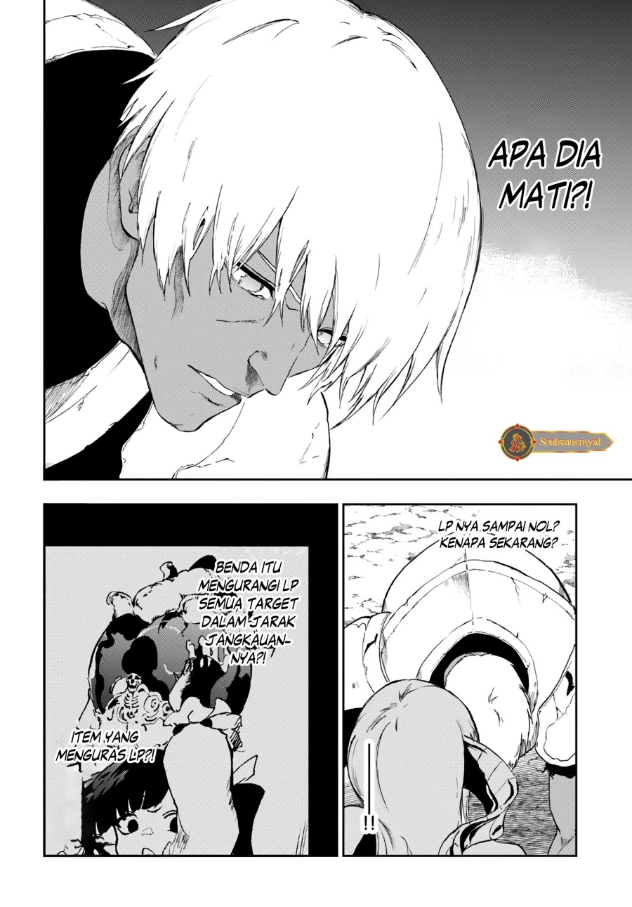 Ougon no Keikenchi Chapter 18 Gambar 21