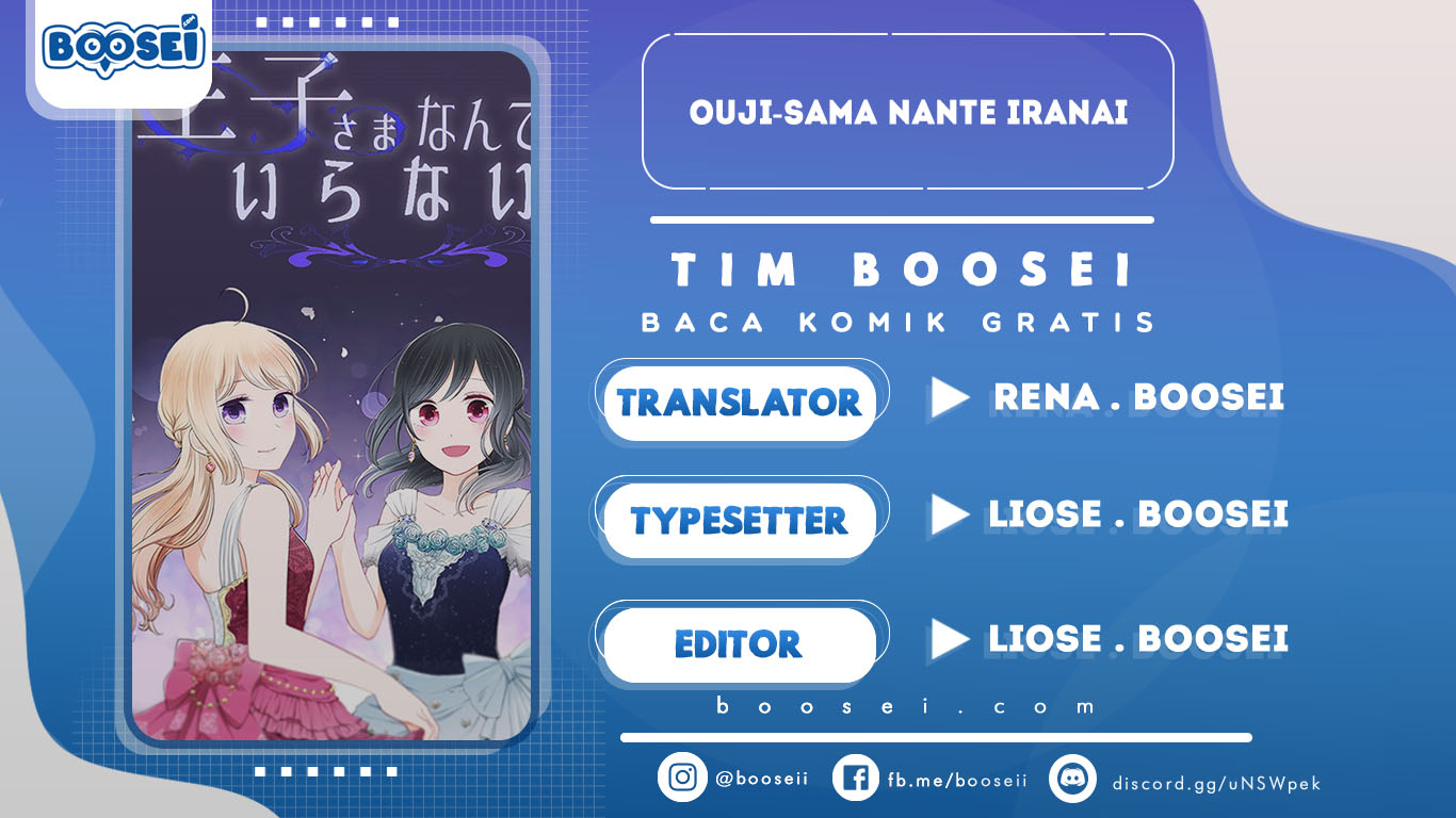 Ouji-sama Nante Iranai Chapter 36 Gambar 1