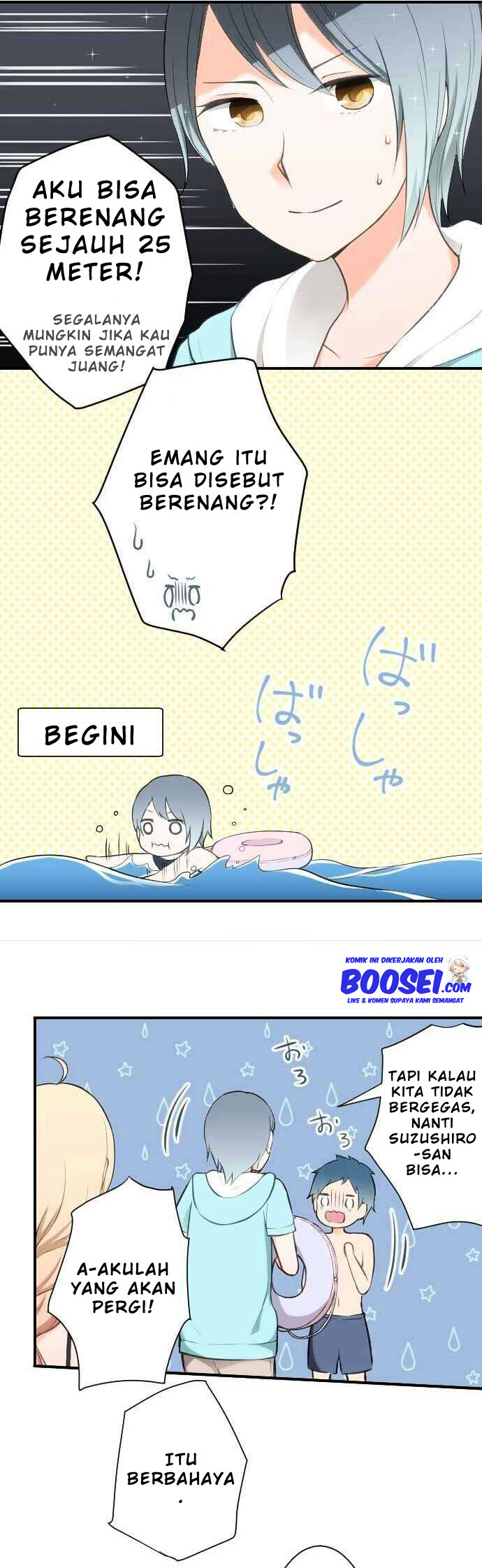 Ouji-sama Nante Iranai Chapter 36 Gambar 7