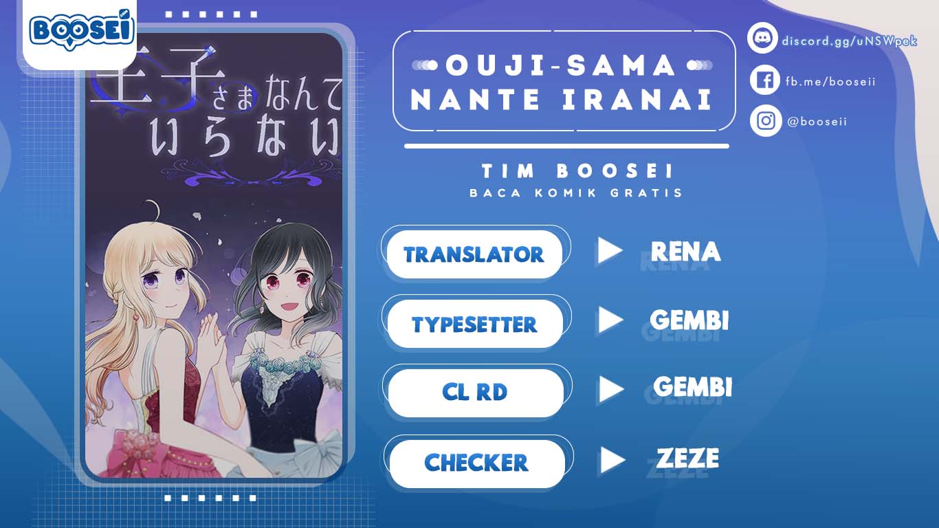 Ouji-sama Nante Iranai Chapter 43 Gambar 1