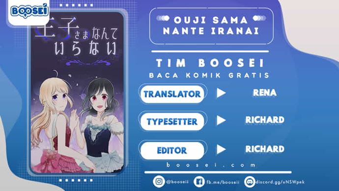 Ouji-sama Nante Iranai Chapter 52 Gambar 1