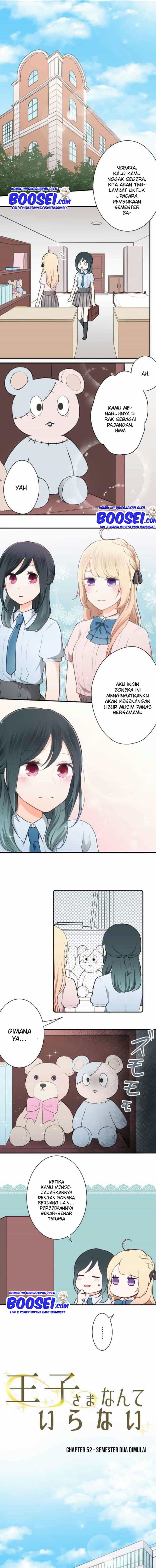Ouji-sama Nante Iranai Chapter 52 Gambar 3