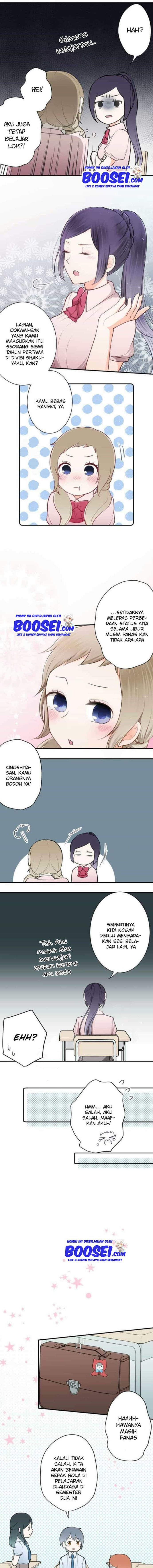 Ouji-sama Nante Iranai Chapter 52 Gambar 6