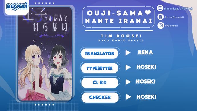 Ouji-sama Nante Iranai Chapter 57 Gambar 1