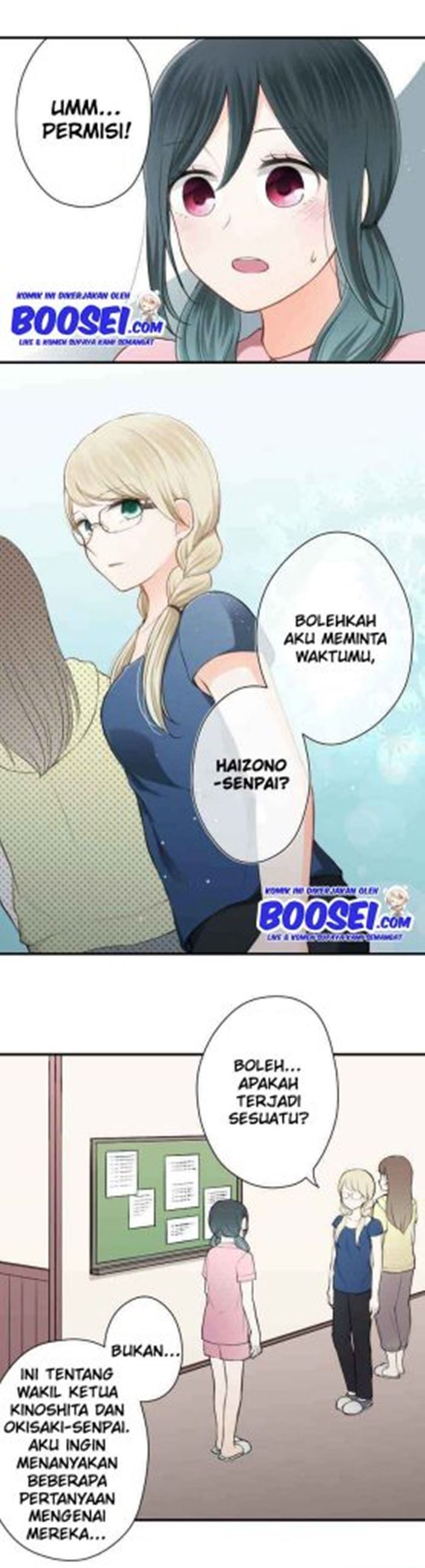 Ouji-sama Nante Iranai Chapter 62 Gambar 2