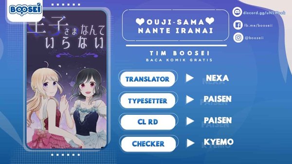 Ouji-sama Nante Iranai Chapter 66 Gambar 1