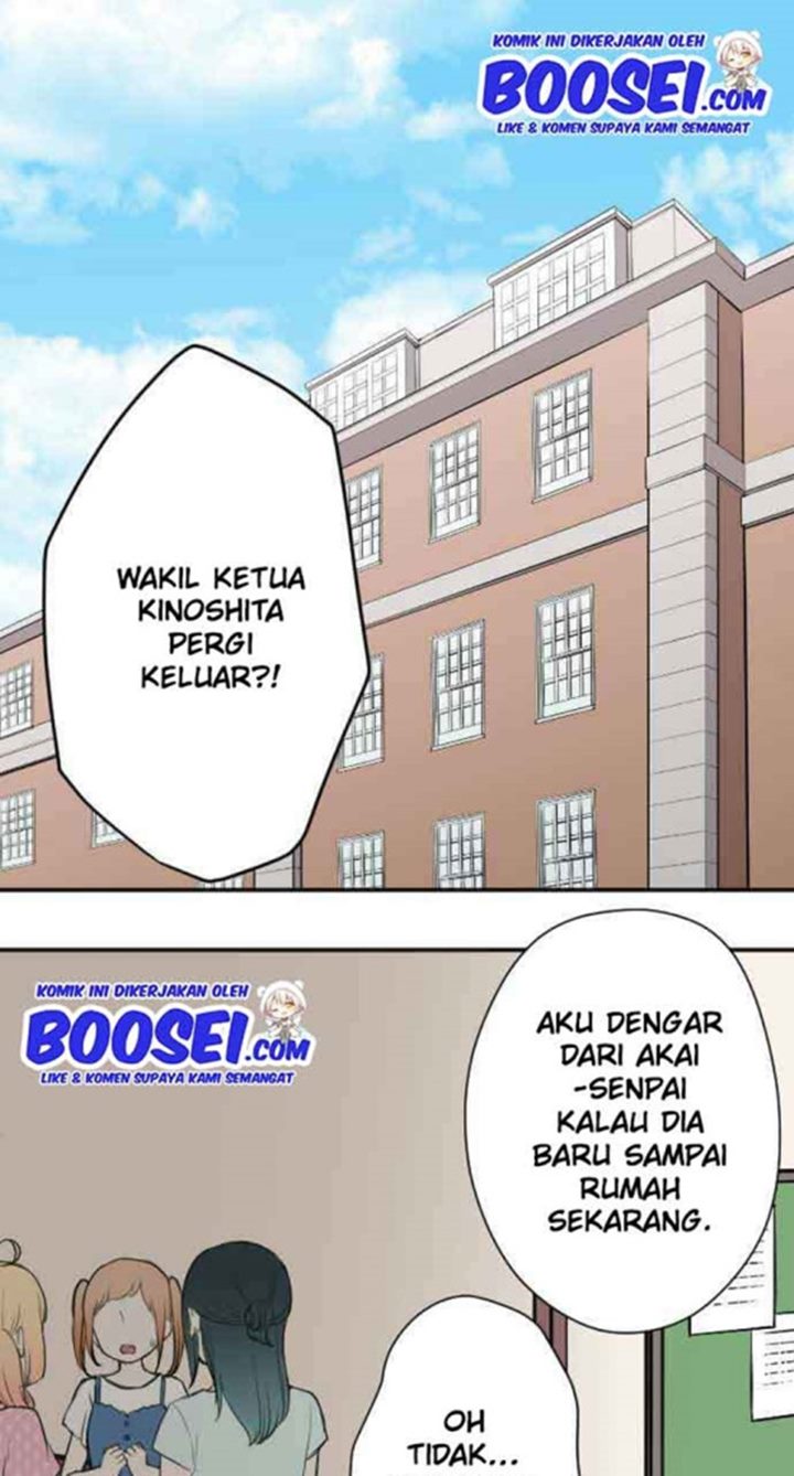 Ouji-sama Nante Iranai Chapter 70 Gambar 2