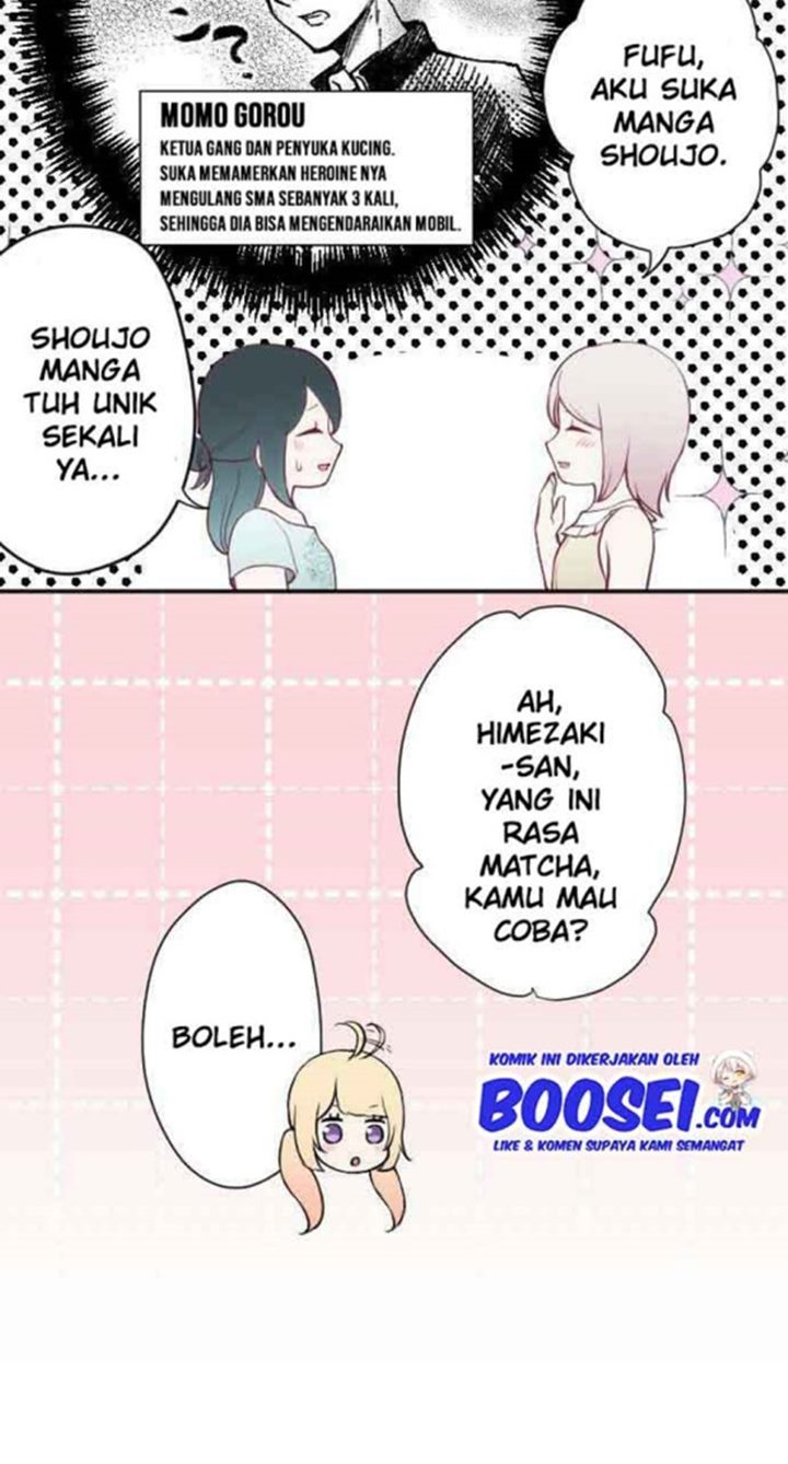 Ouji-sama Nante Iranai Chapter 70 Gambar 16