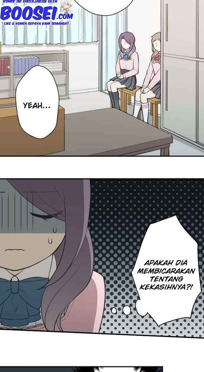 Ouji-sama Nante Iranai Chapter 96 Gambar 11