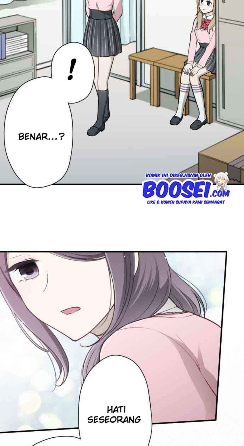 Ouji-sama Nante Iranai Chapter 96 Gambar 22