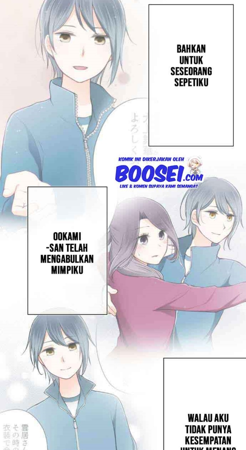 Ouji-sama Nante Iranai Chapter 96 Gambar 29