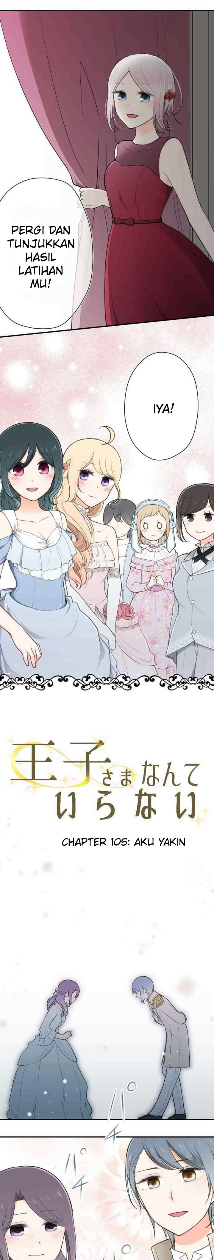 Ouji-sama Nante Iranai Chapter 105 Gambar 3