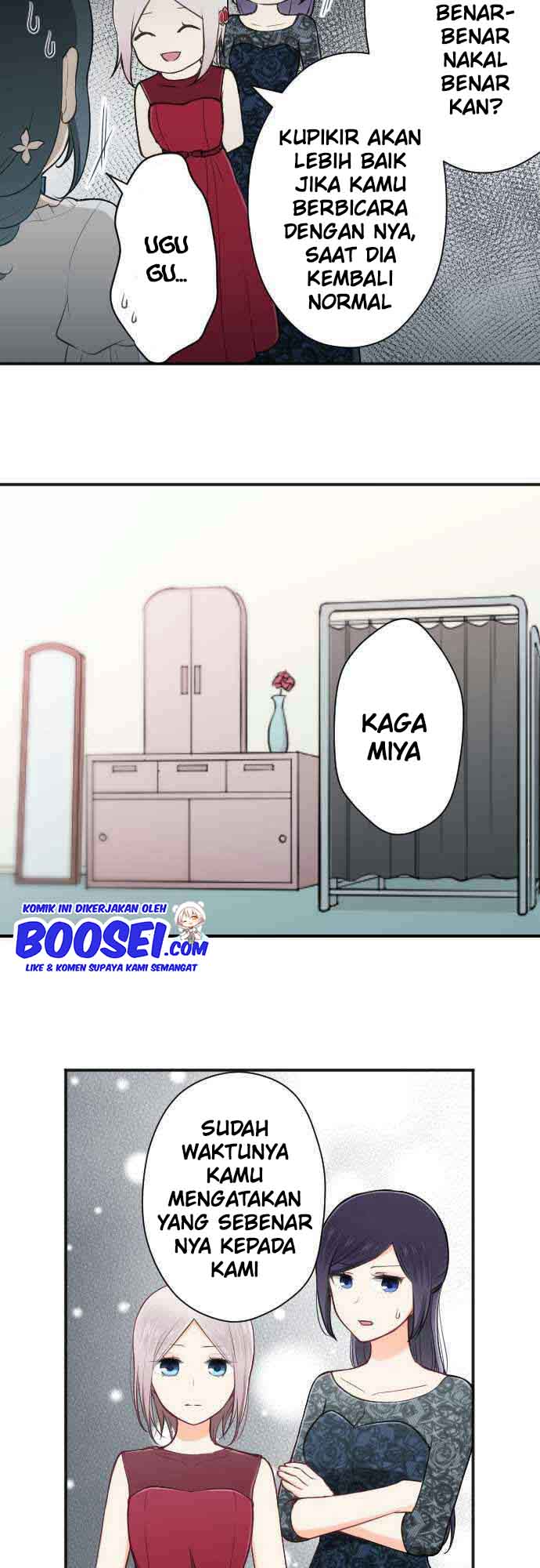 Ouji-sama Nante Iranai Chapter 106 Gambar 6