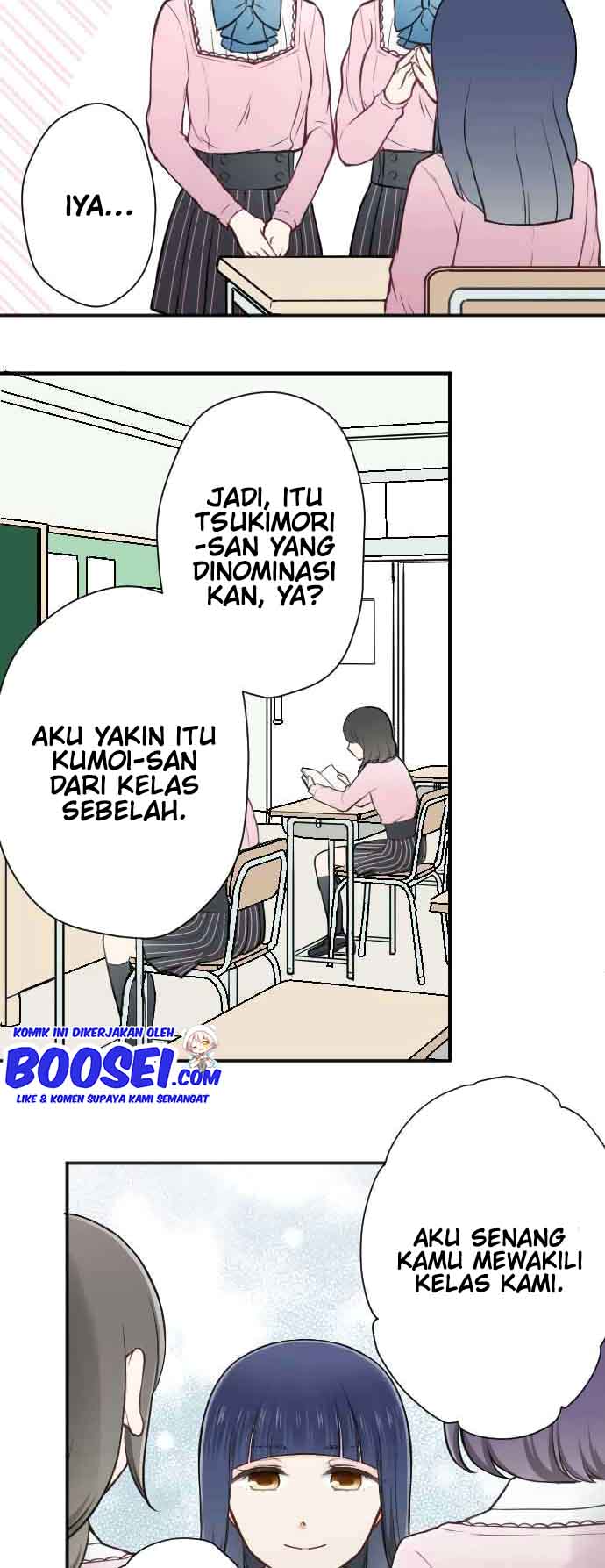 Ouji-sama Nante Iranai Chapter 116 Gambar 13