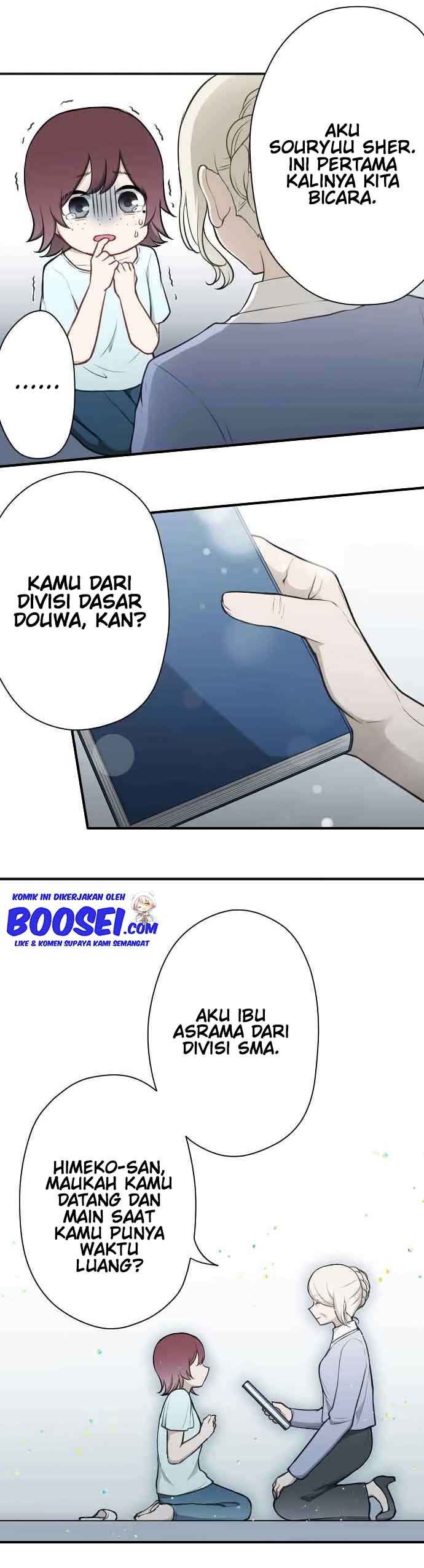 Ouji-sama Nante Iranai Chapter 122 Gambar 8