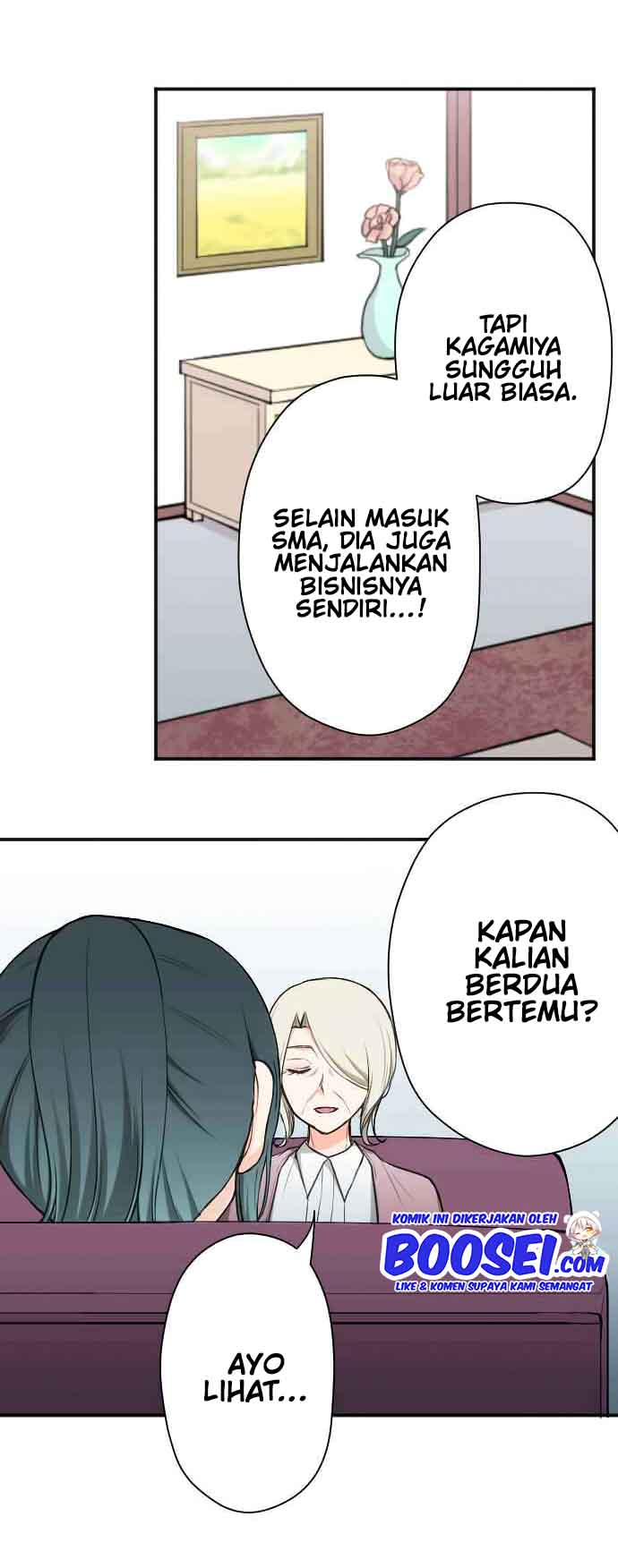 Ouji-sama Nante Iranai Chapter 122 Gambar 12