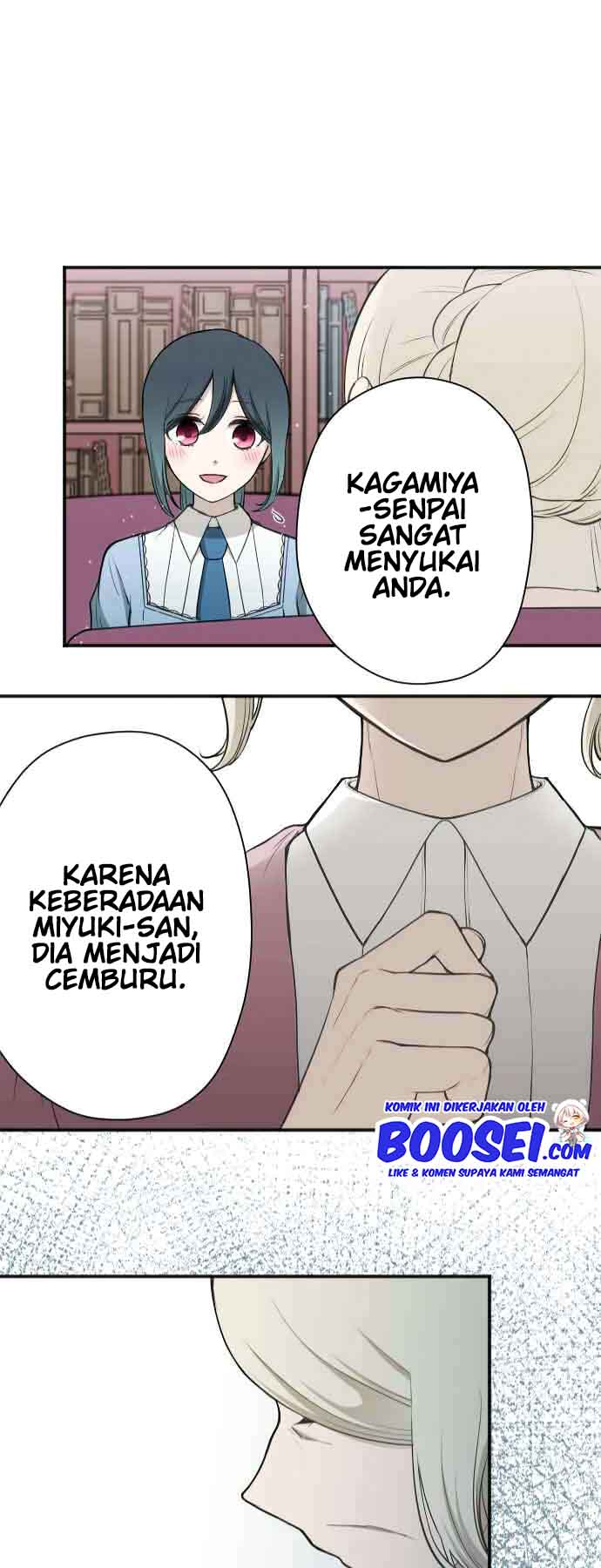 Ouji-sama Nante Iranai Chapter 122 Gambar 23