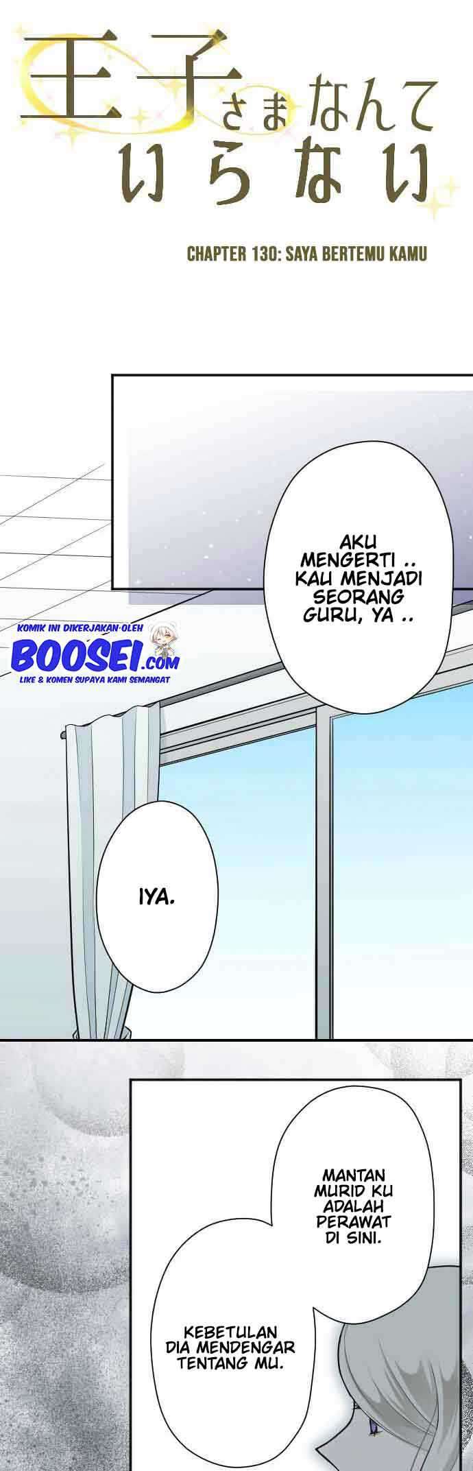 Ouji-sama Nante Iranai Chapter 130 Gambar 5