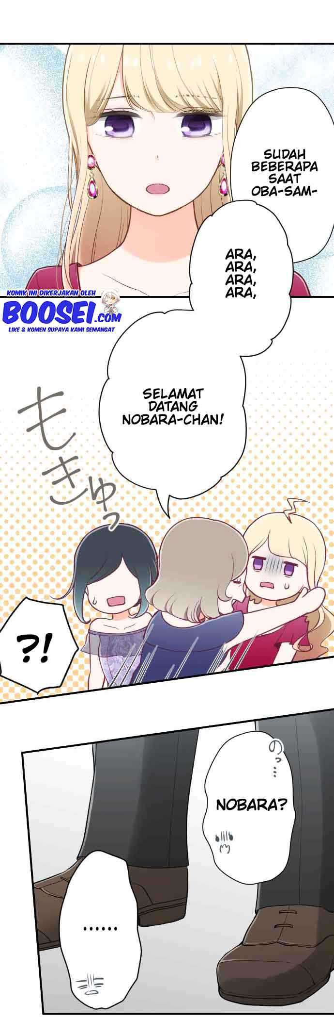 Ouji-sama Nante Iranai Chapter 138 Gambar 6