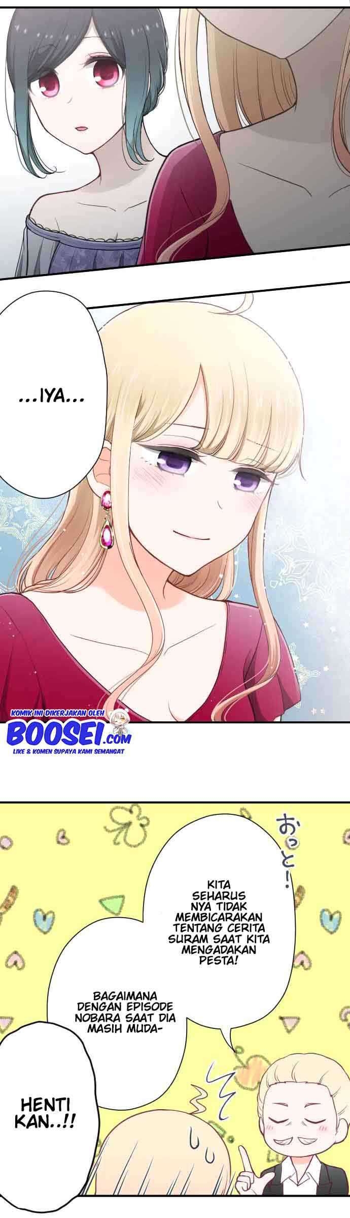 Ouji-sama Nante Iranai Chapter 138 Gambar 16