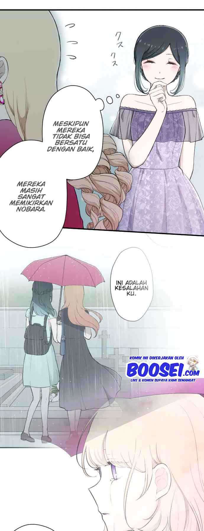 Ouji-sama Nante Iranai Chapter 138 Gambar 17