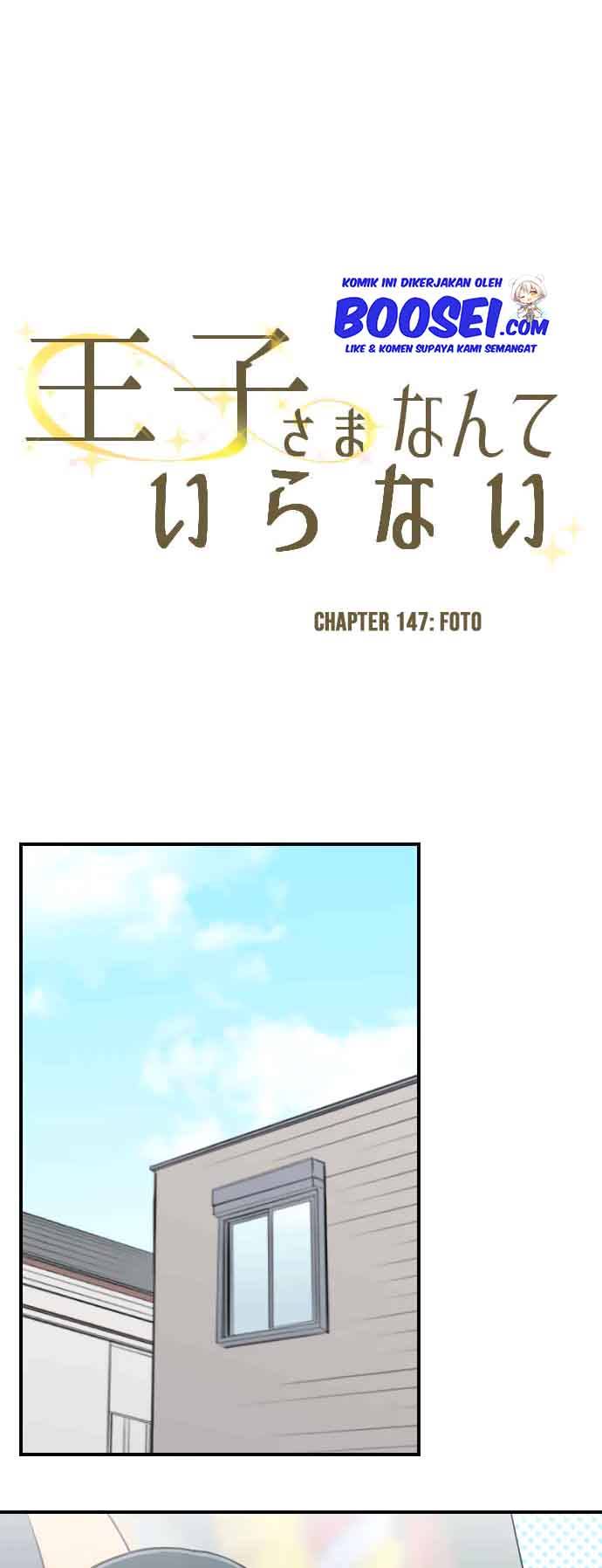 Ouji-sama Nante Iranai Chapter 147 Gambar 12