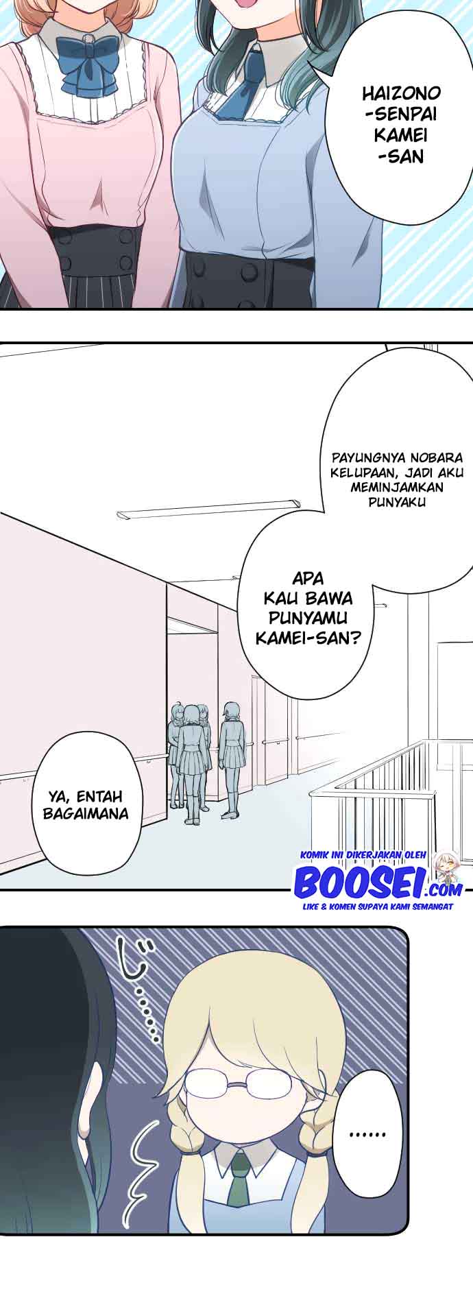 Ouji-sama Nante Iranai Chapter 162 Gambar 16