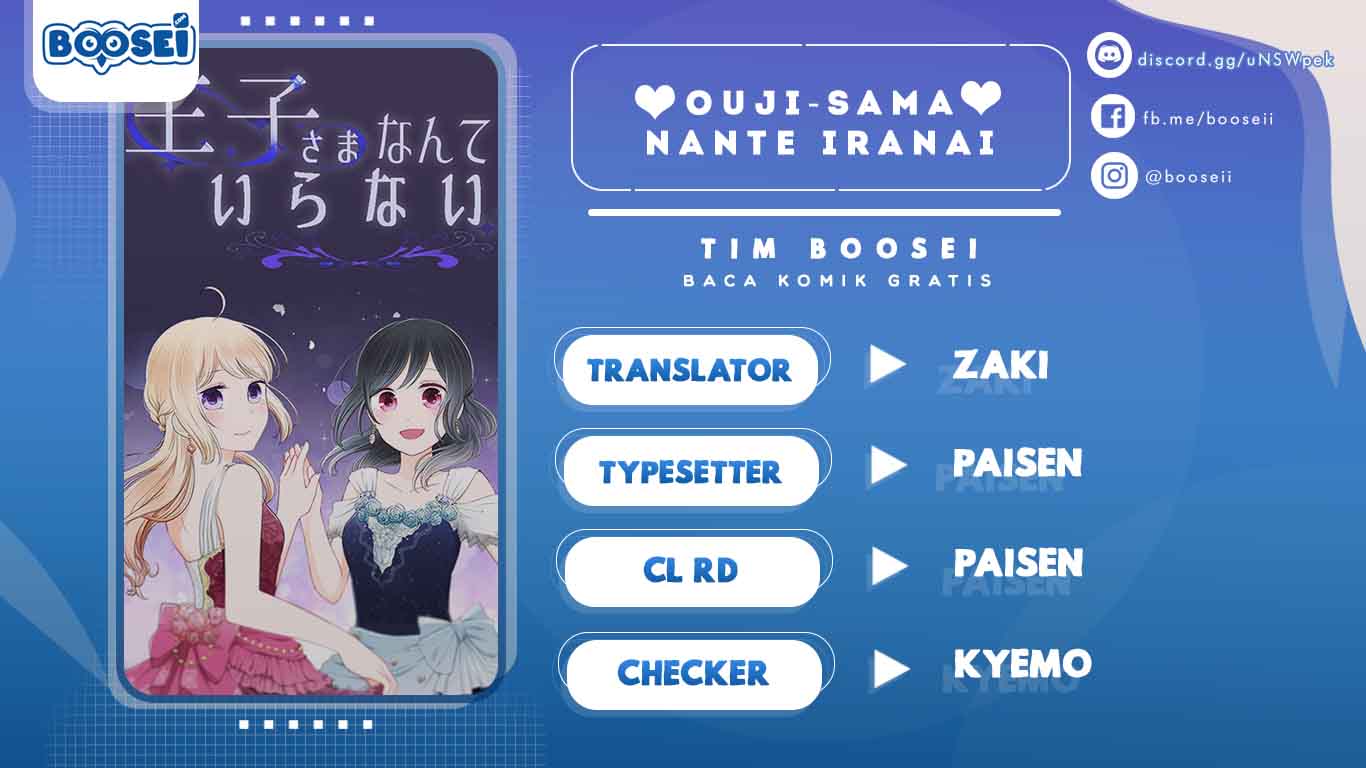 Ouji-sama Nante Iranai Chapter 168 Gambar 1