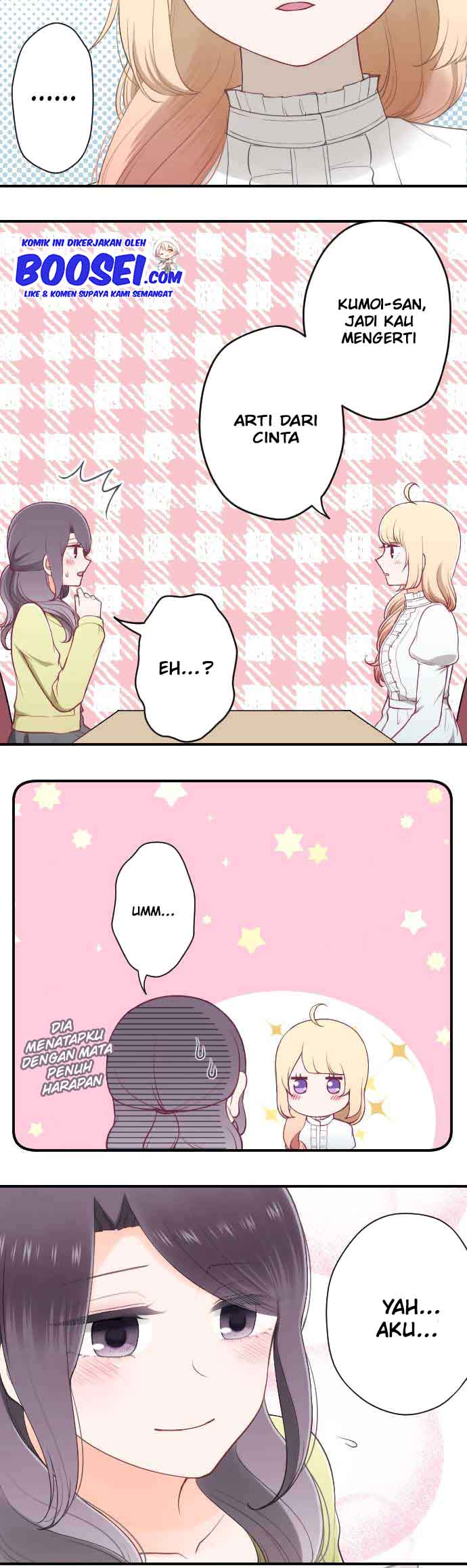 Ouji-sama Nante Iranai Chapter 168 Gambar 11
