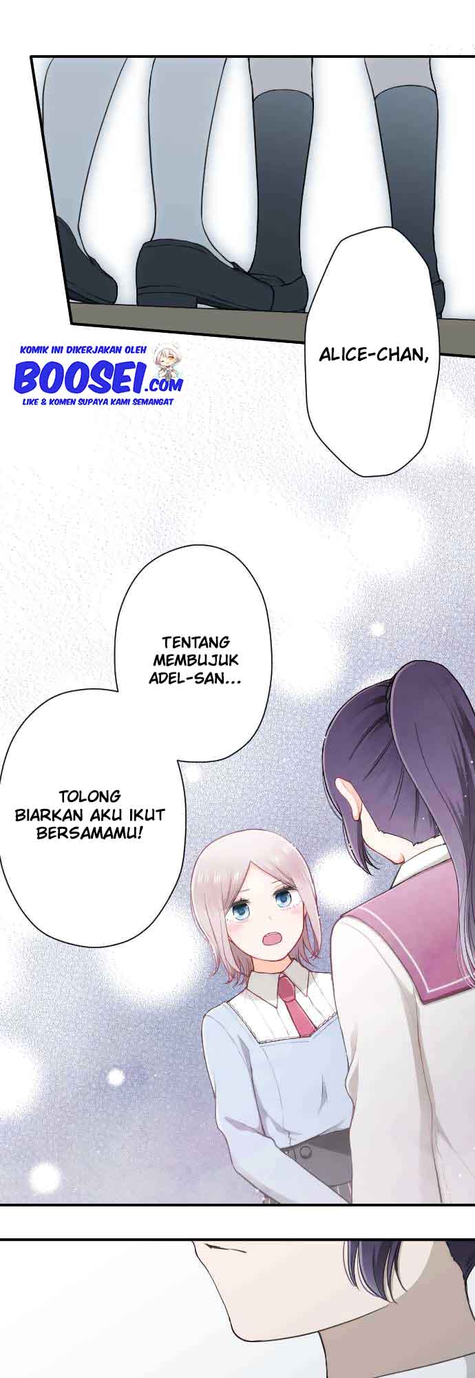 Ouji-sama Nante Iranai Chapter 175 Gambar 2