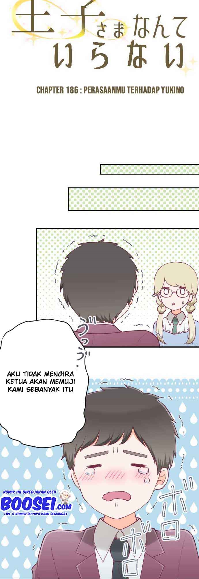 Ouji-sama Nante Iranai Chapter 186 Gambar 5