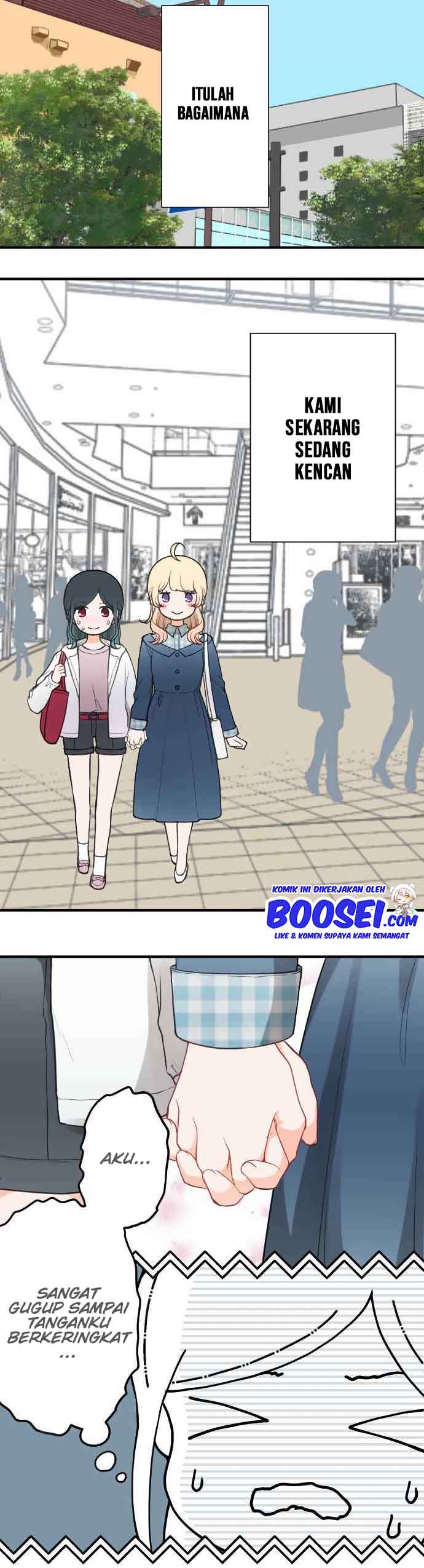 Ouji-sama Nante Iranai Chapter 193 Gambar 5