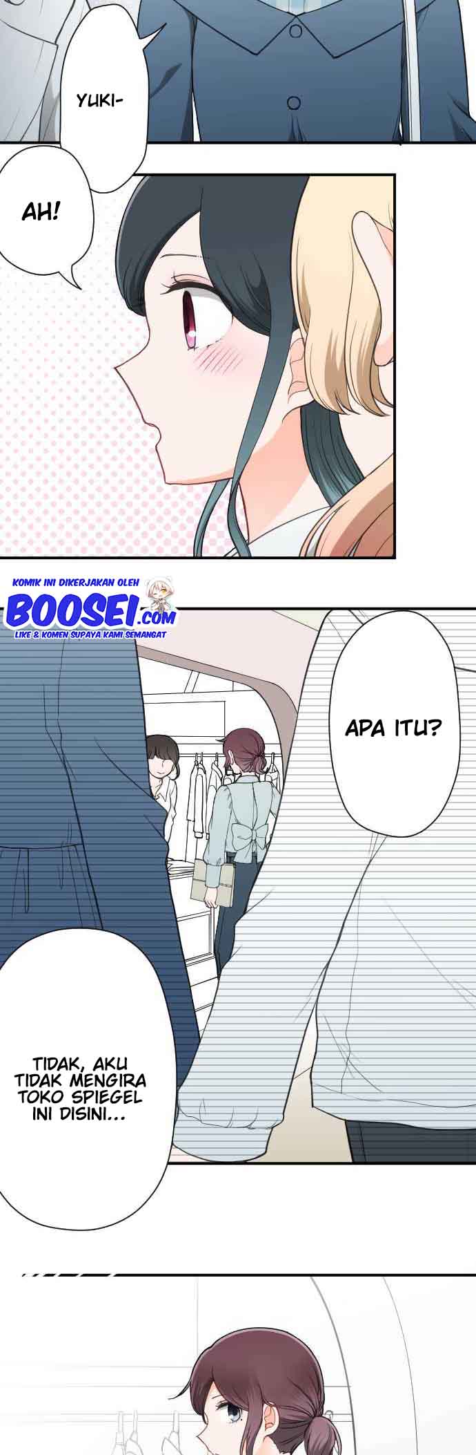 Ouji-sama Nante Iranai Chapter 193 Gambar 7