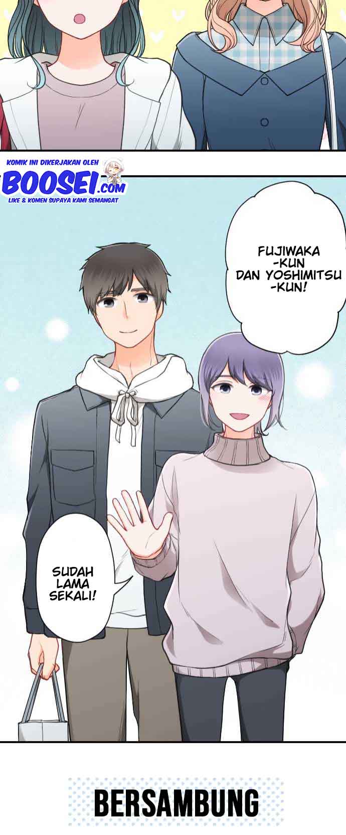 Ouji-sama Nante Iranai Chapter 193 Gambar 23