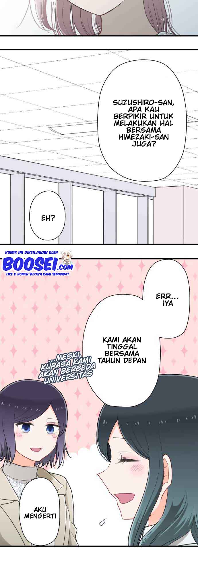 Ouji-sama Nante Iranai Chapter 197 Gambar 15