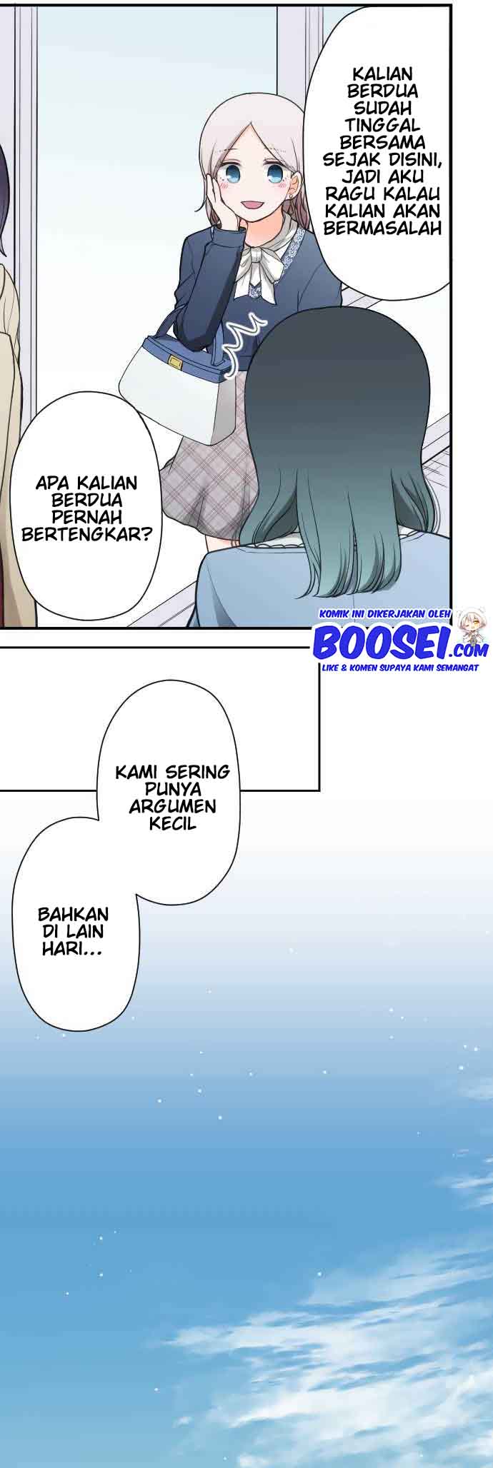 Ouji-sama Nante Iranai Chapter 197 Gambar 16