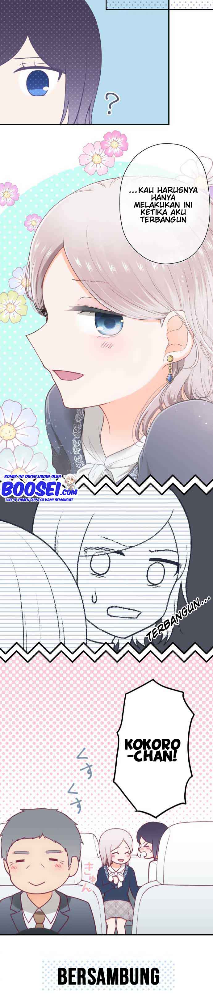 Ouji-sama Nante Iranai Chapter 197 Gambar 22
