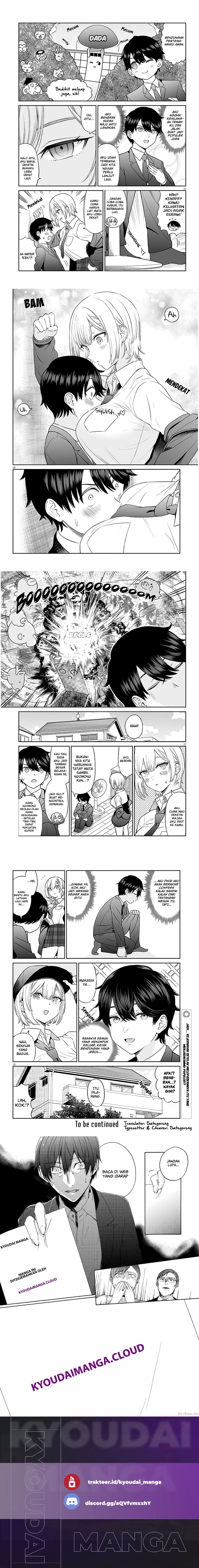 Ouji-sama no Tomodachi Chapter 02 Gambar 3