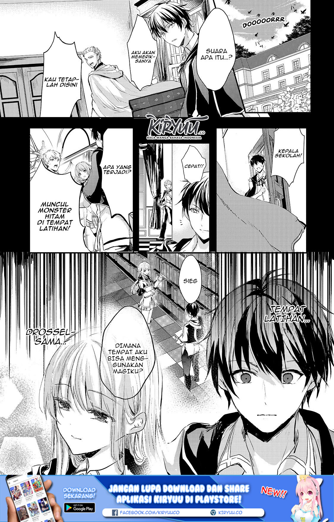 Oujo Denka wa Oikari no you desu Chapter 06 Gambar 2