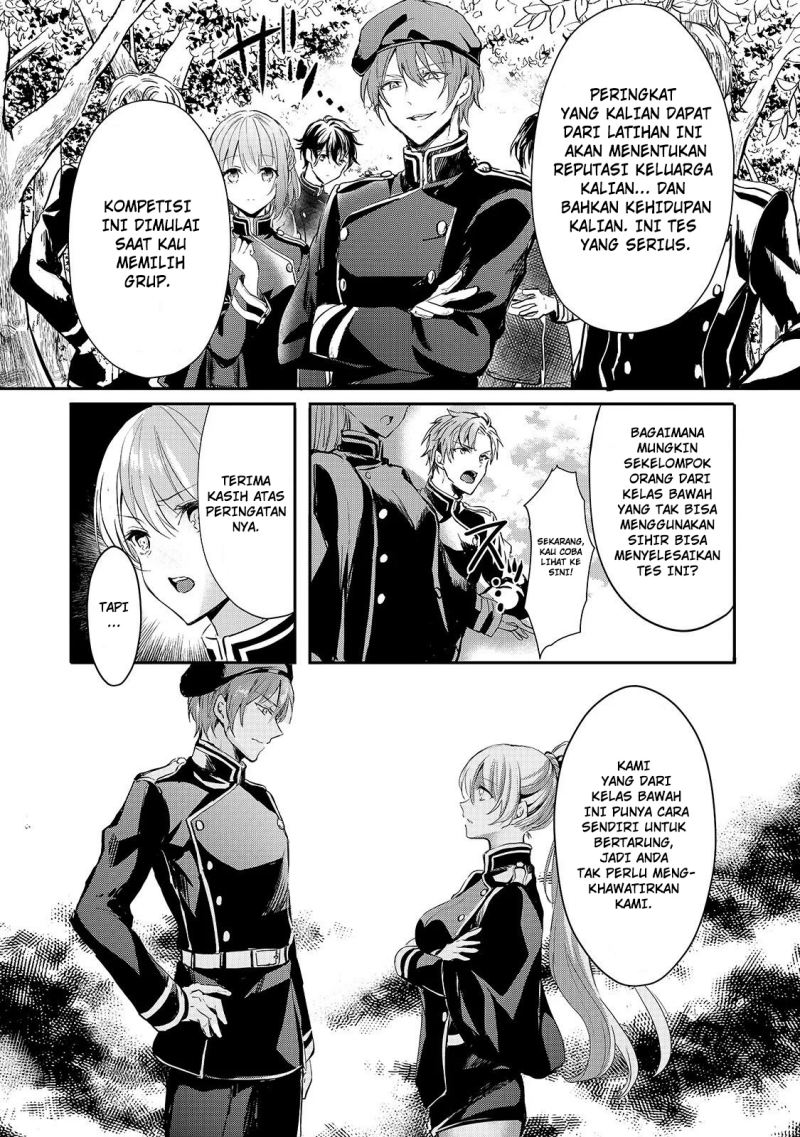 Oujo Denka wa Oikari no you desu Chapter 09 Gambar 6