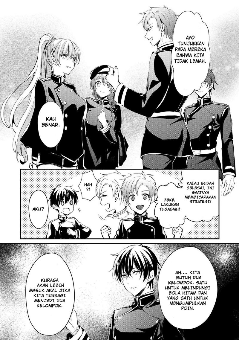 Oujo Denka wa Oikari no you desu Chapter 09 Gambar 8